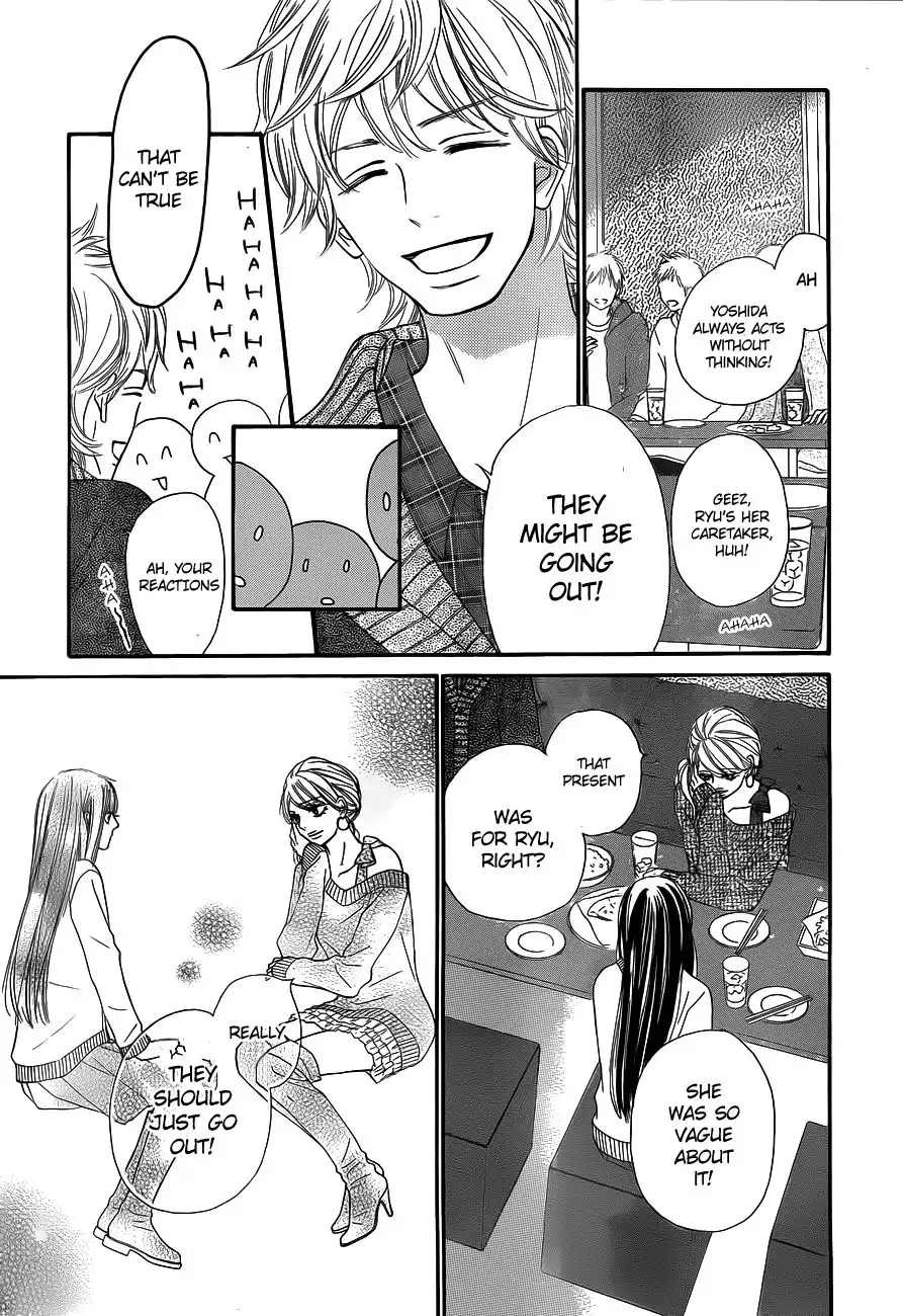 Kimi Ni Todoke Chapter 69 21